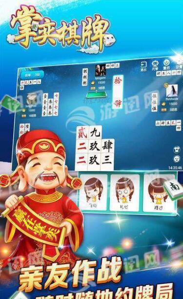 玛丽水果机金币