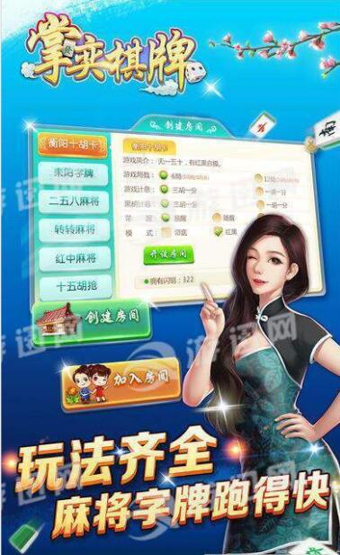玛丽水果机金币