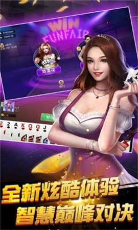 手机电玩城app最新版苹果