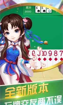 电玩城正版免费