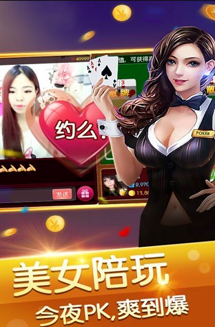 大嘴填大坑最新版