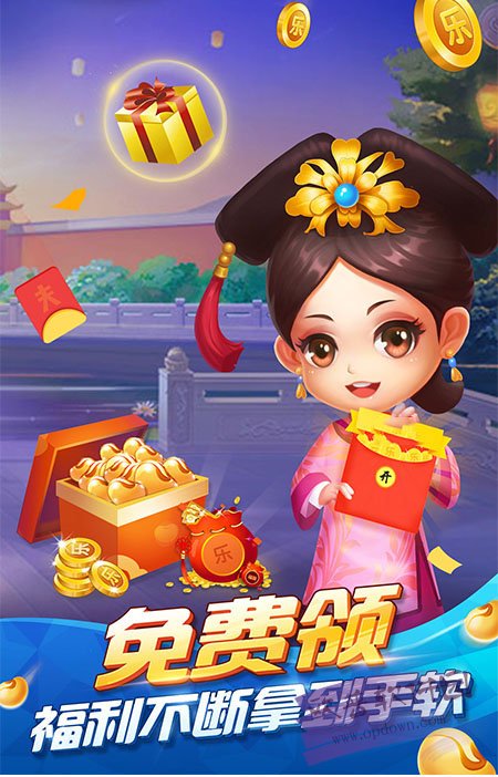龙虎争霸单机安卓版