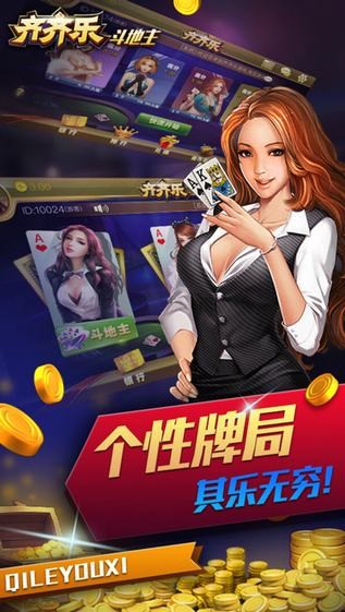 九一电玩城