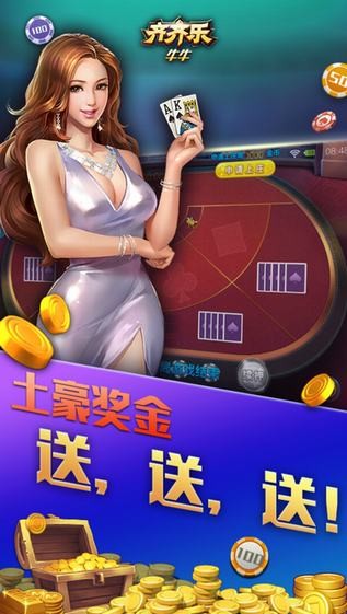 九一电玩城