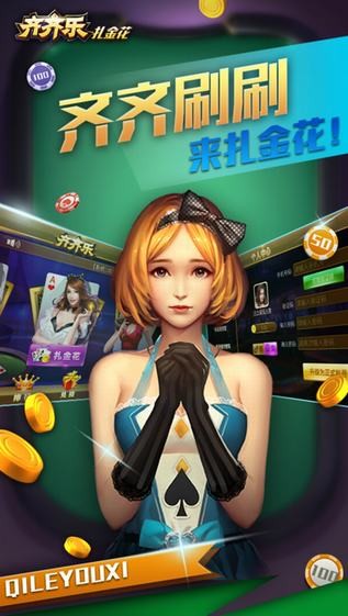 九一电玩城