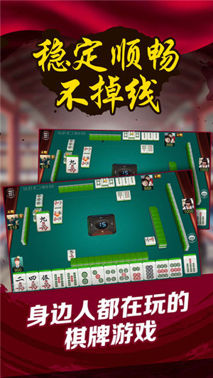 掌上龙虎榜手机软件官网版