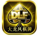 飞禽走兽游戏ios