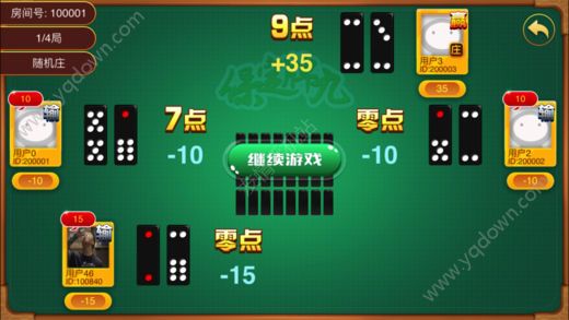 捕鱼达人3d安装