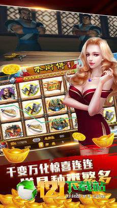扑克牌跑得快