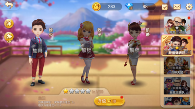 龙虎争霸大满贯街机ios