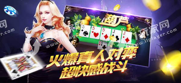 捕鱼大师现金版
