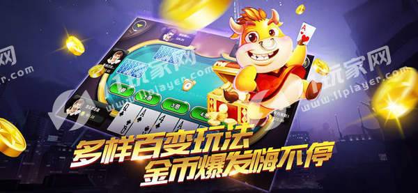 捕鱼大师现金版