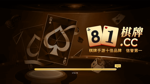 填大坑app免费苹果版