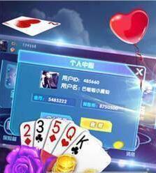 在线捕鱼可提现
