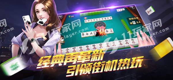 捕鱼大师现金版