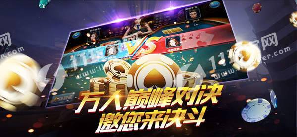 捕鱼大师现金版