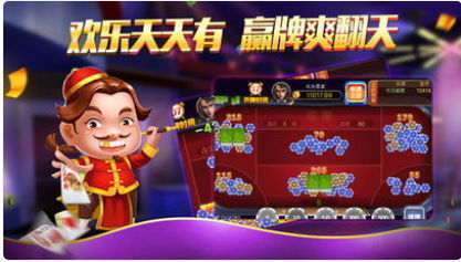 无他棋牌2025最新版本