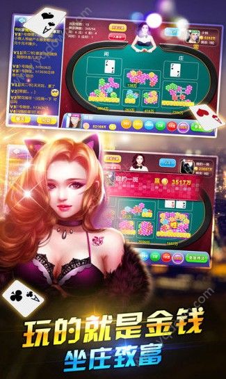 怀旧老虎机单机游戏手机版