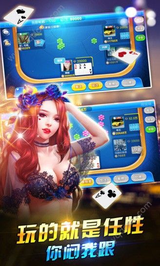 怀旧老虎机单机游戏手机版