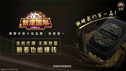 飞禽走兽单机版小游戏