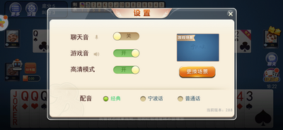 手机现金捕鱼游戏
