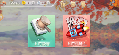电玩城送100金币