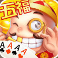 捕鱼无限金币版