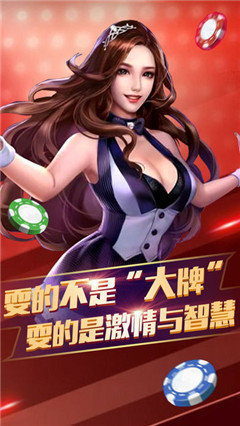 大庆三打一手机版免费