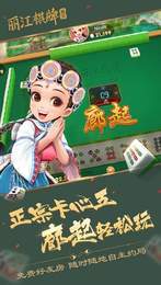 捕鱼炸翻天免费