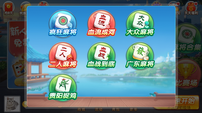 水果老虎机小游戏单机版