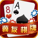 麻将游戏版
