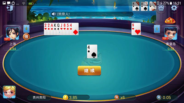 一木牌棋官方手机版