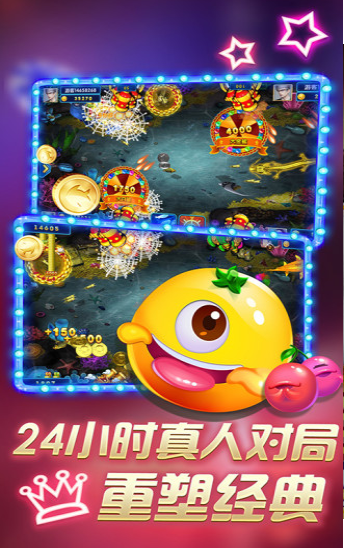 老版手机版飞禽走兽