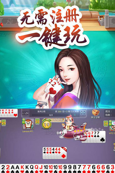在线电玩城app