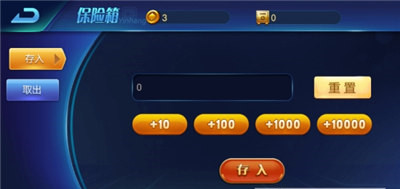 微信注册送分打鱼游戏