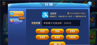微信注册送分打鱼游戏