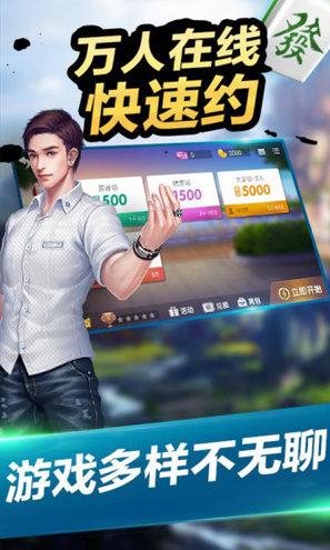 水果机九线拉王app