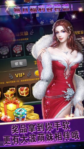 四副牌老版拖拉机
