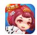 万豪牌棋