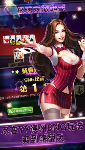 四副牌老版拖拉机