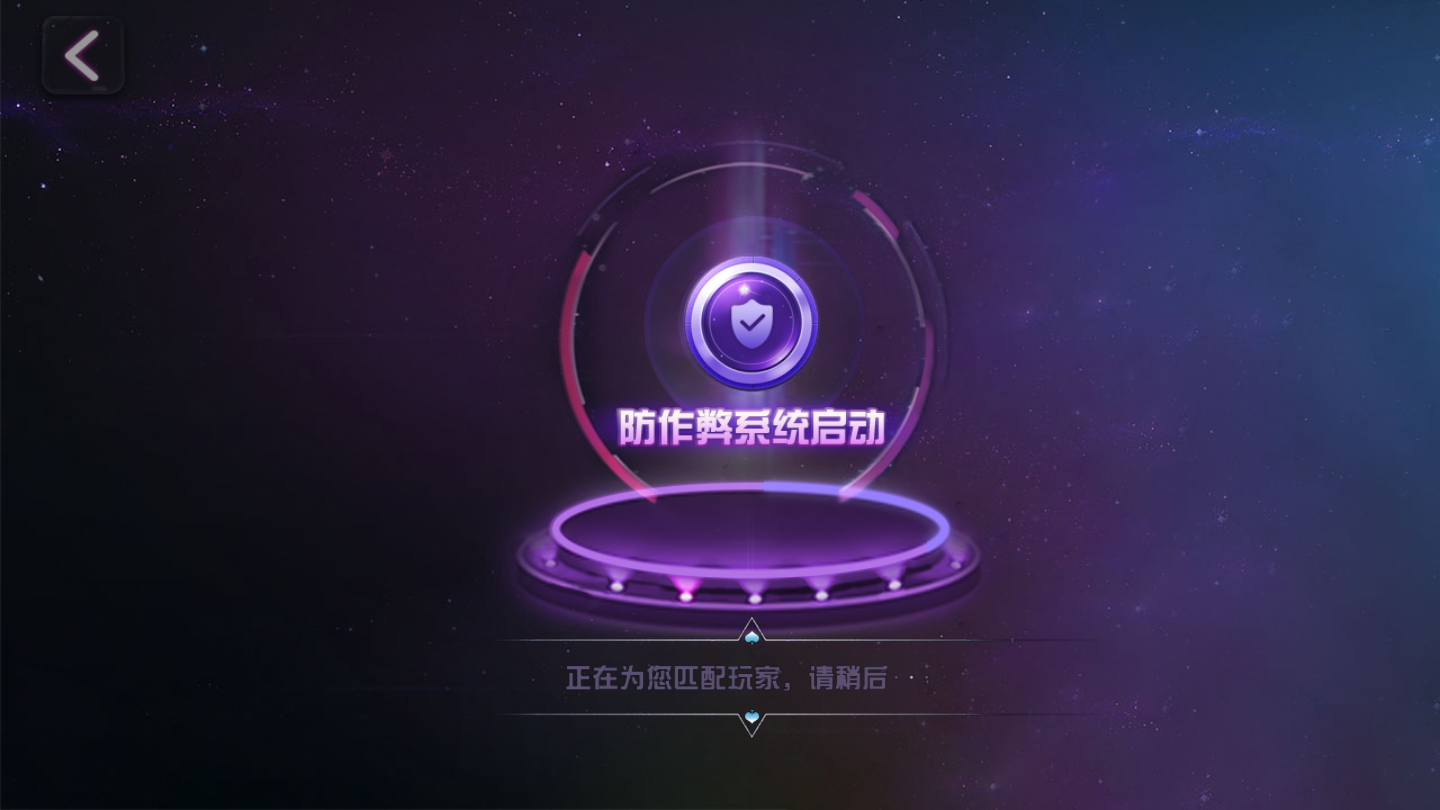 炸金花手机版app