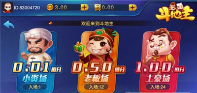 微信注册送分打鱼游戏
