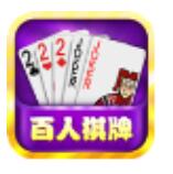 免费升级拖拉机80分版