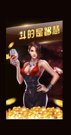 麻将街机龙虎争霸