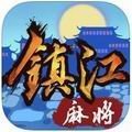 斗牛牛游戏ios