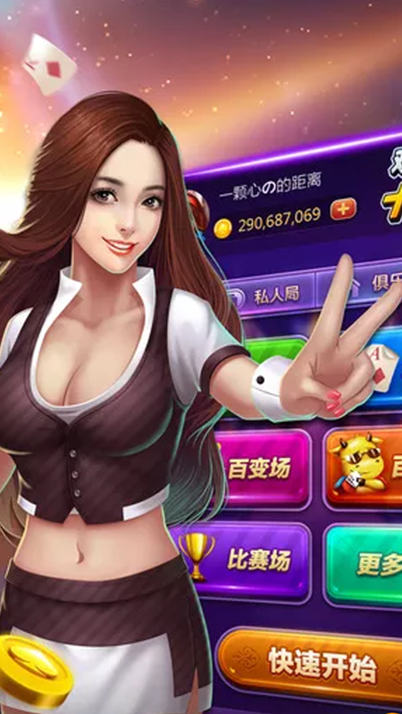 银河app安装最新版