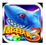 博乐填大坑官方版