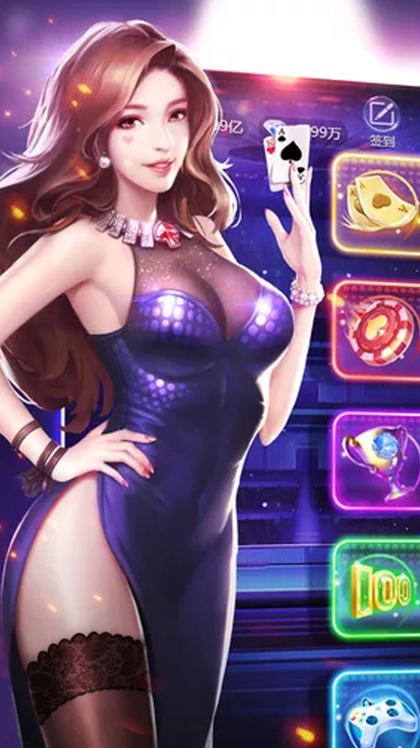 银河app安装最新版