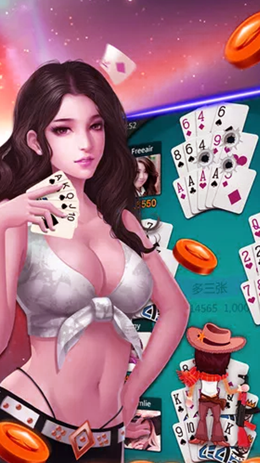 银河app安装最新版