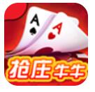 银河app安装最新版